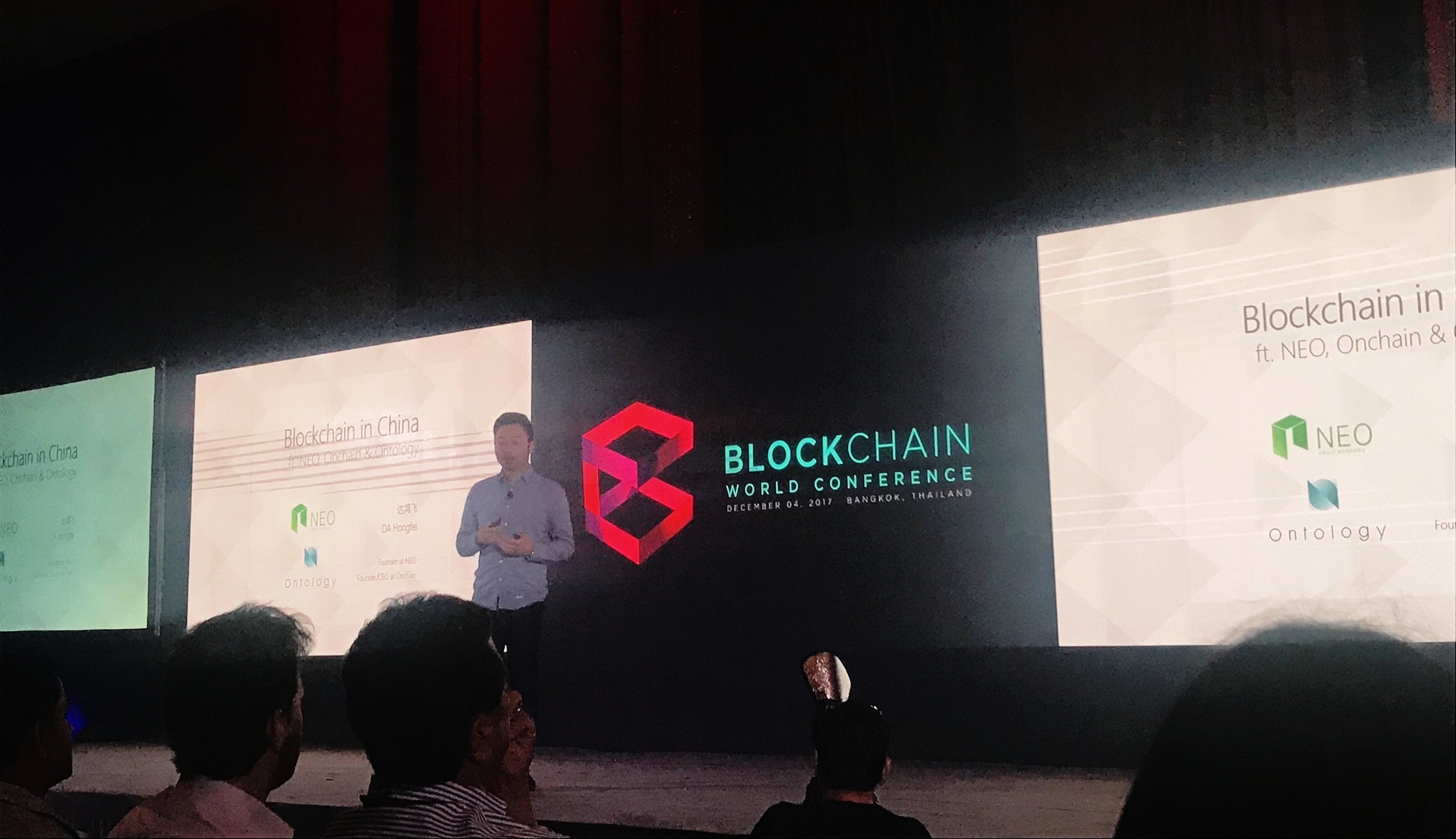  I had the chance to attend the  Blockchain World Conference  in December and got to hear from the leading entrepreneurs, engineers, and investors in the field. Pictured is Da Hongfei, founder of NEO speaking about the state of blockchain in China. 